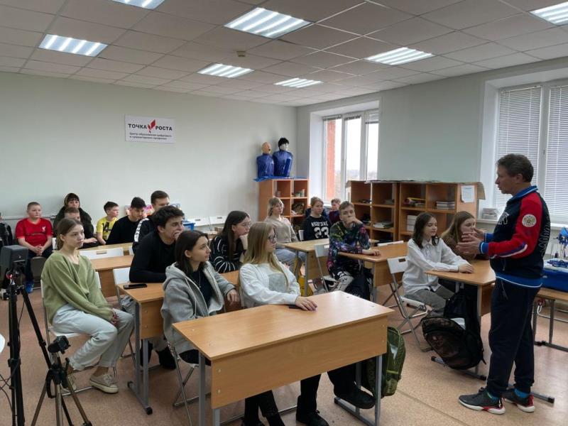 Новости центра &amp;quot;Точка роста&amp;quot;.